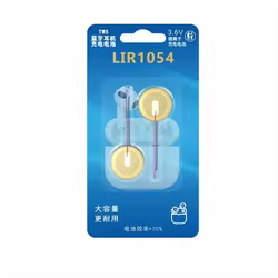 Batería Recargable LIR1054 3,6V 45mAh para Auriculares Bluetooth