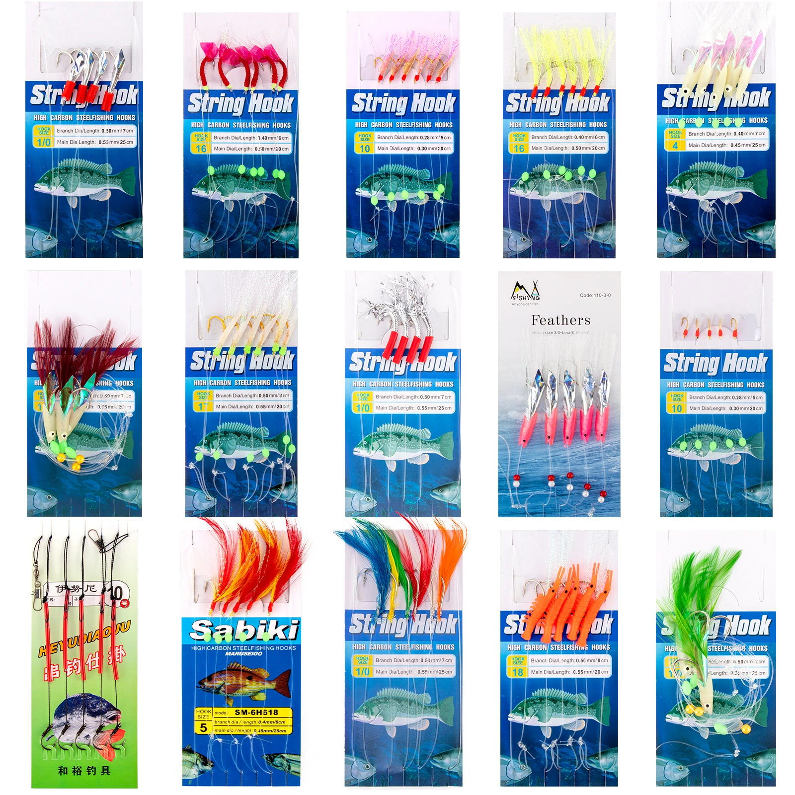 Kit de 15 aparejos de plumas de caballa para pesca de mar