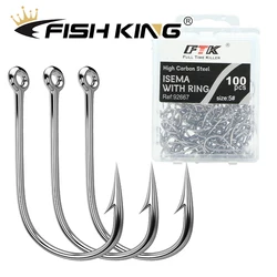 Anzuelos Carpa FISH KING ISEAMA – Anillados en acero carbono
