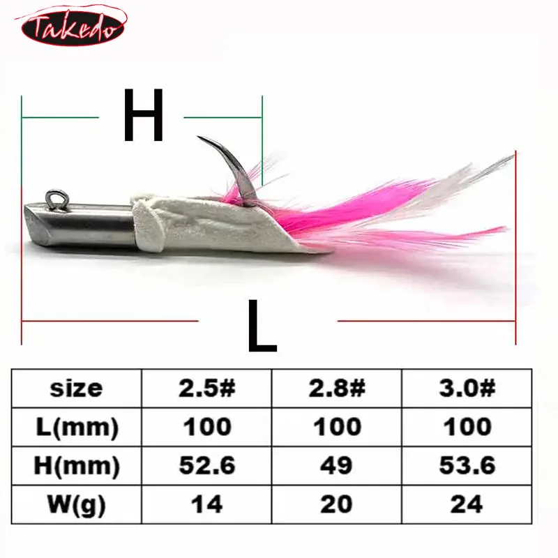 TAKEDO Señuelo con plumas y anzuelo de acero inoxidable sin púas
