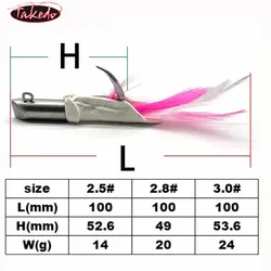 TAKEDO Señuelo con plumas y anzuelo de acero inoxidable sin púas
