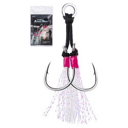 Anzuelo doble inox con lentejuelas brillantes para pesca vertical