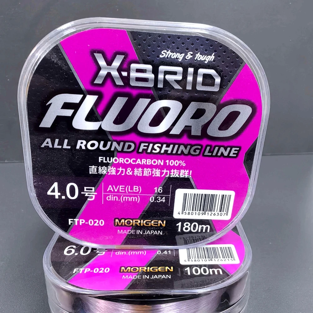 Línea Fluorocarbono Morigen X-BRID Original japonesa - imagen 2