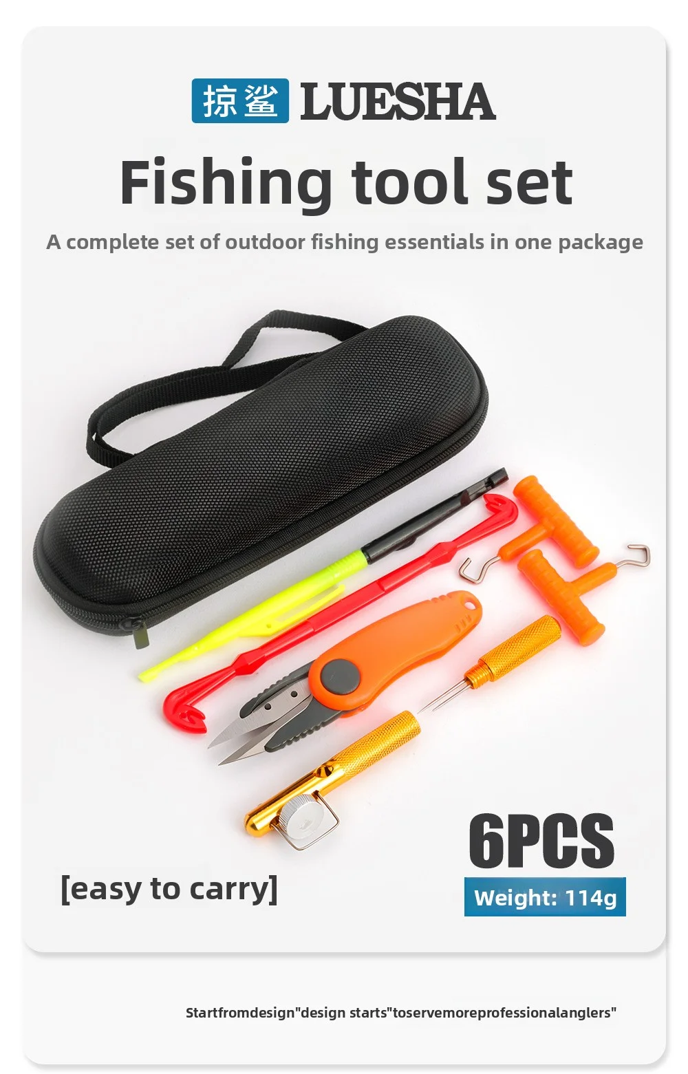 Herramientas y accesorios del set de pesca QAJTAO