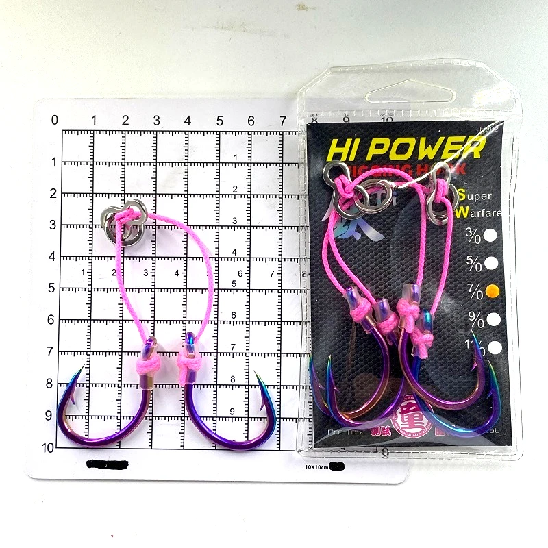 Anzuelos Jig Head con púas Jigging Master – Alta potencia - imagen 3