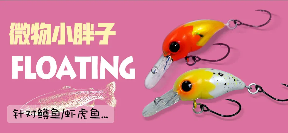 Pescador recuperando el crankbait cerca de una roca