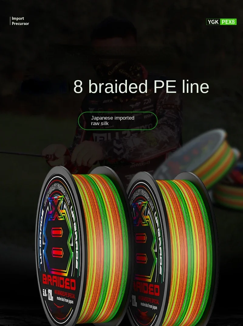 PE X8 Japón: línea trenzada hundimiento multicolor para pesca - imagen 4