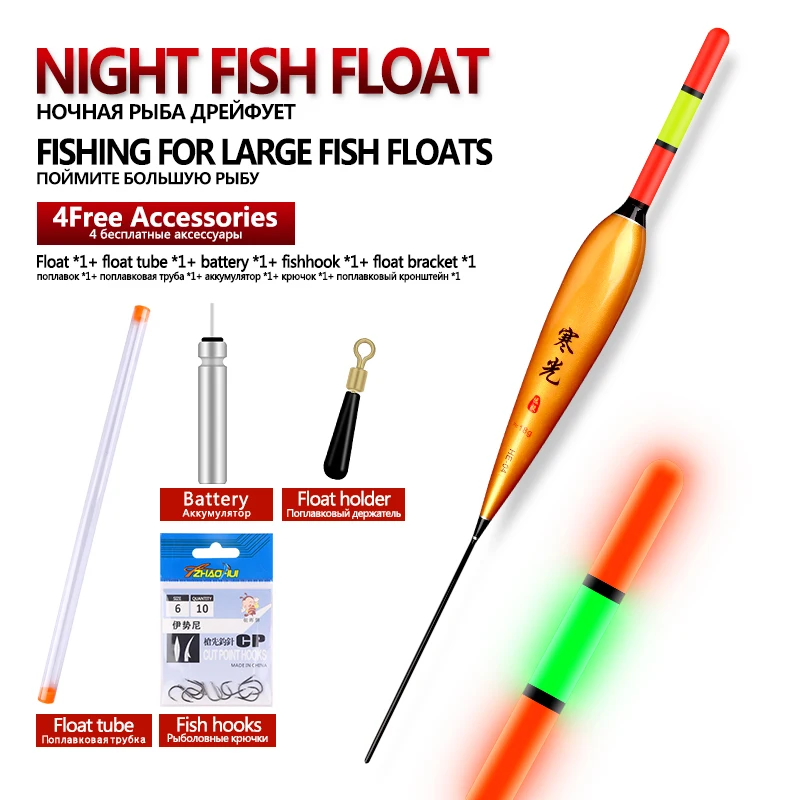Flotador Nano de cola gruesa para pesca en el mar - imagen 4