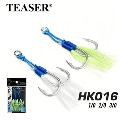 Anzuelo doble TEASER HK016 de acero carbono resistente al mar