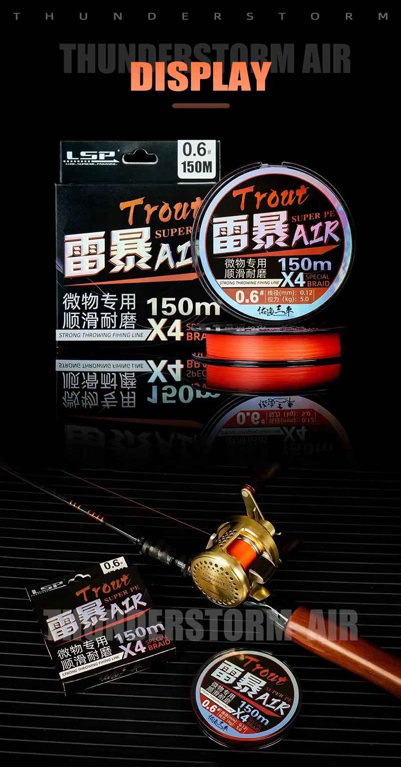 Aplicación en carreira de pesca