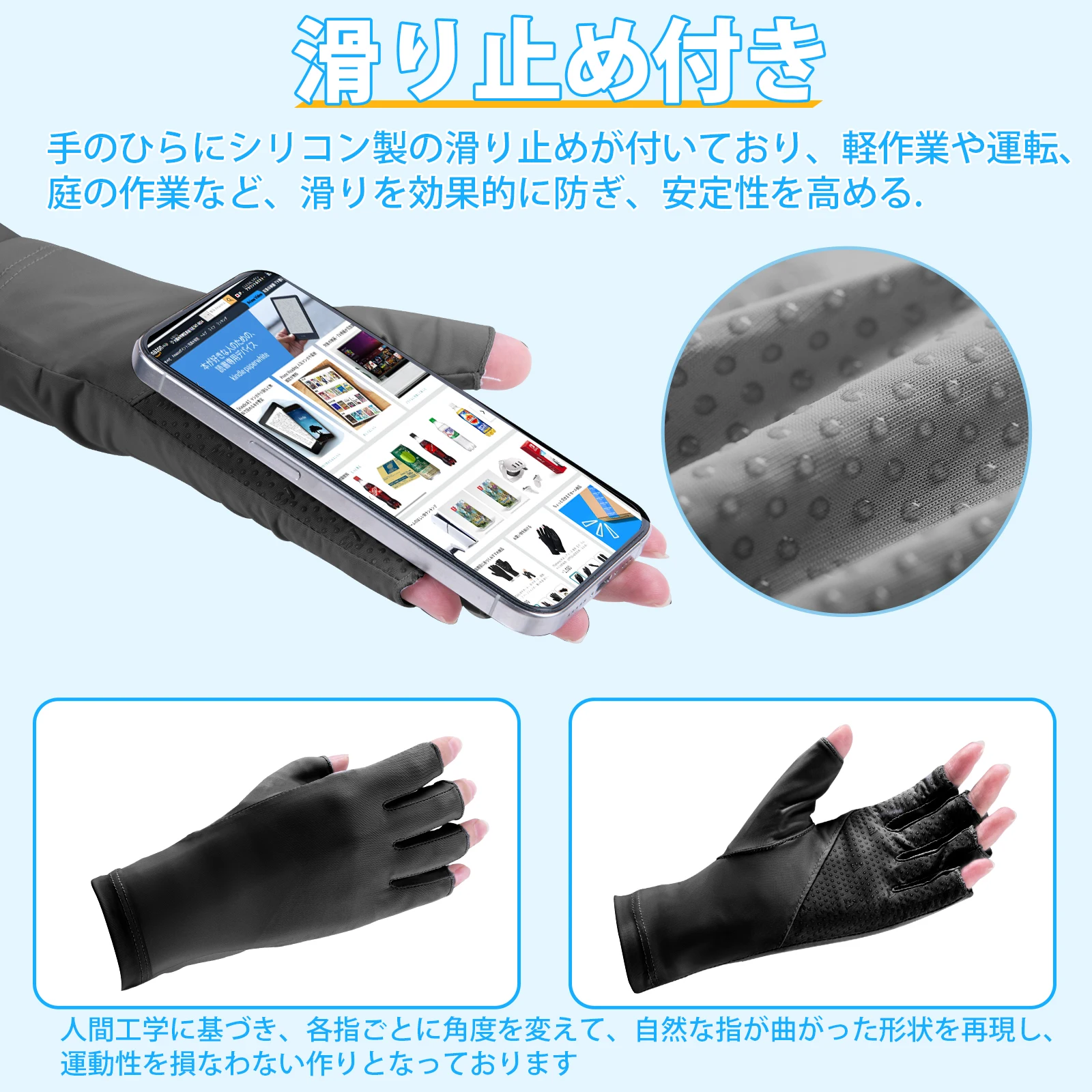 Goture Guantes de pesca táctiles anti UV antideslizantes transpirables - imagen 3