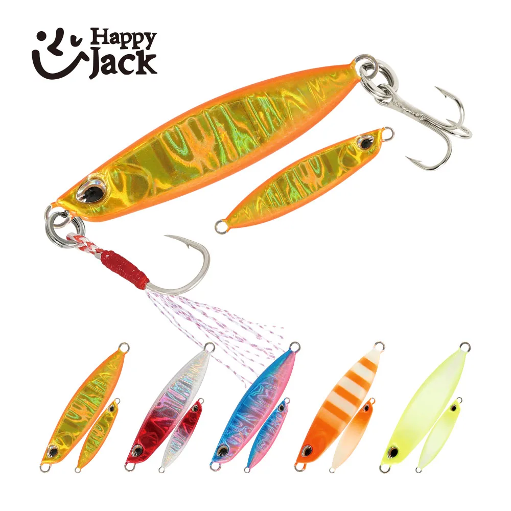 HappyJack Spinner de pesca para shore casting en costa y swimbait