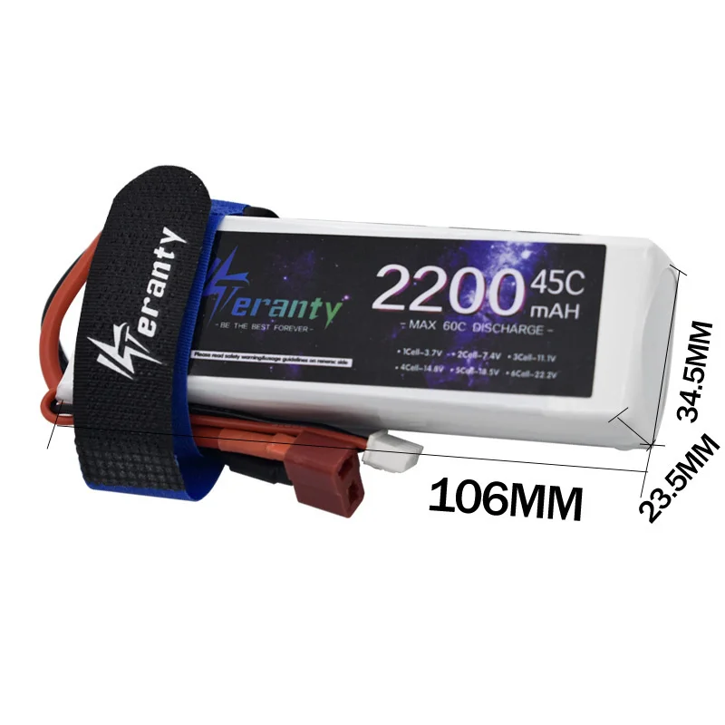 Batería LiPo RC para helicópteros y quadcopters con conector JST - imagen 4