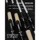 Jiyu T30 Caña de viaje para señuelos de fibra de carbono XF - imagen 3