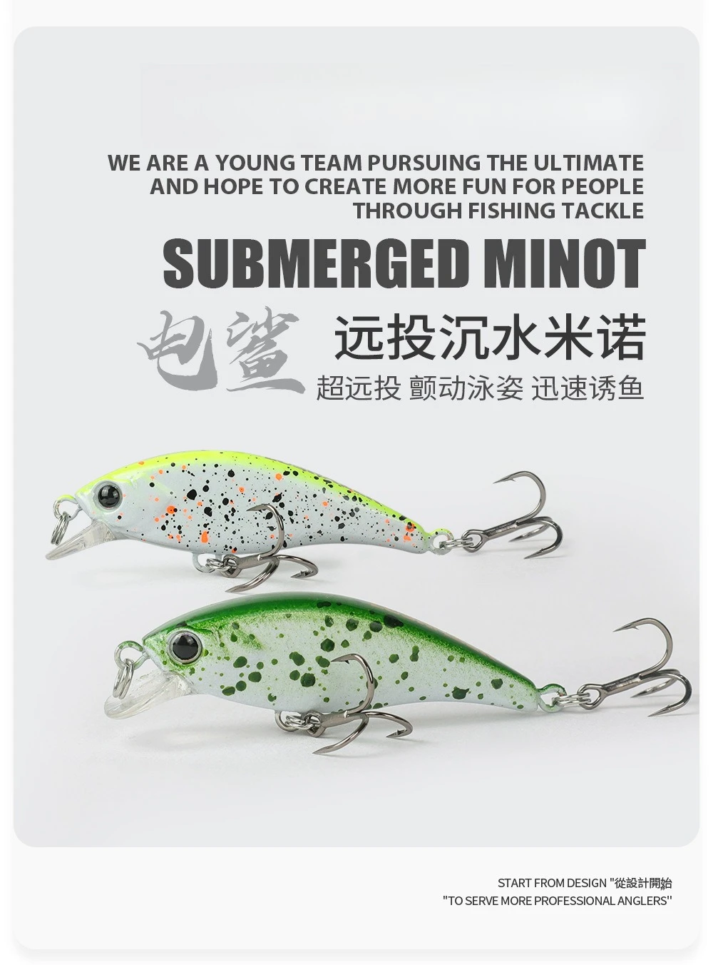 Micro sinking minnow realista en acción