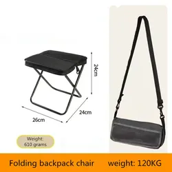 Taburete Plegable QAJTAO – Mini Silla de Pesca Portátil