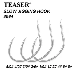 Teaser 8064 Anzuelos Jigging Lento – Acero alto en carbono con púas