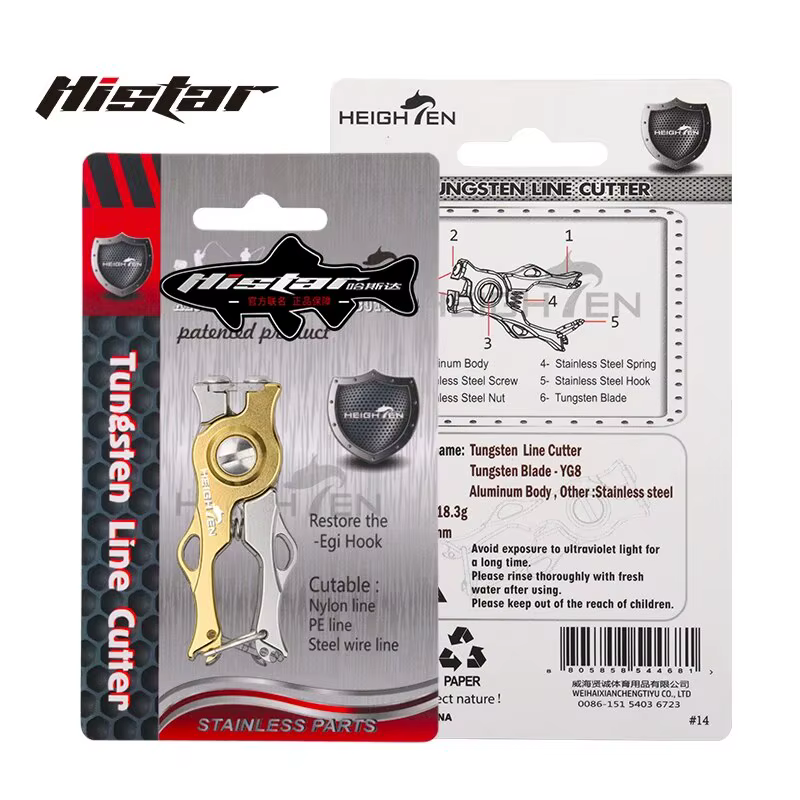 Cortador multitool con hoja de tungsteno – Resorte fuerte para pesca - imagen 5