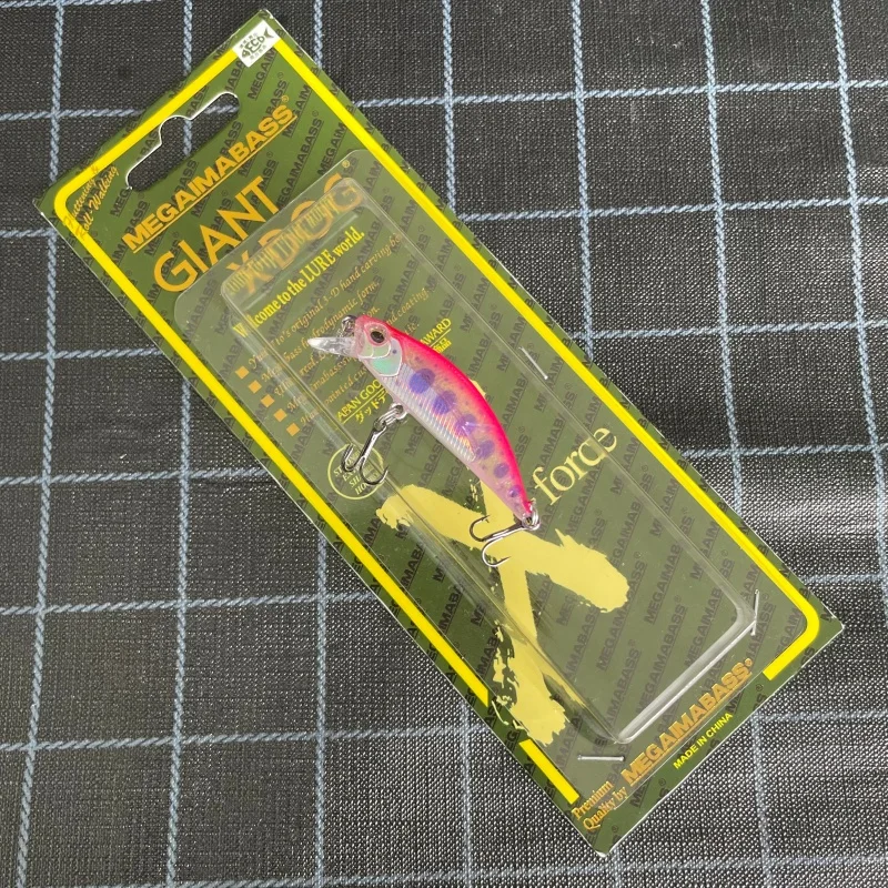MEGAIMABASS Señuelo minnow sumergible para perca, largo alcance - imagen 5