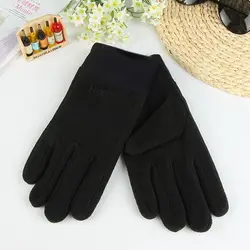 Otter Guantes térmicos de pesca con forro polar