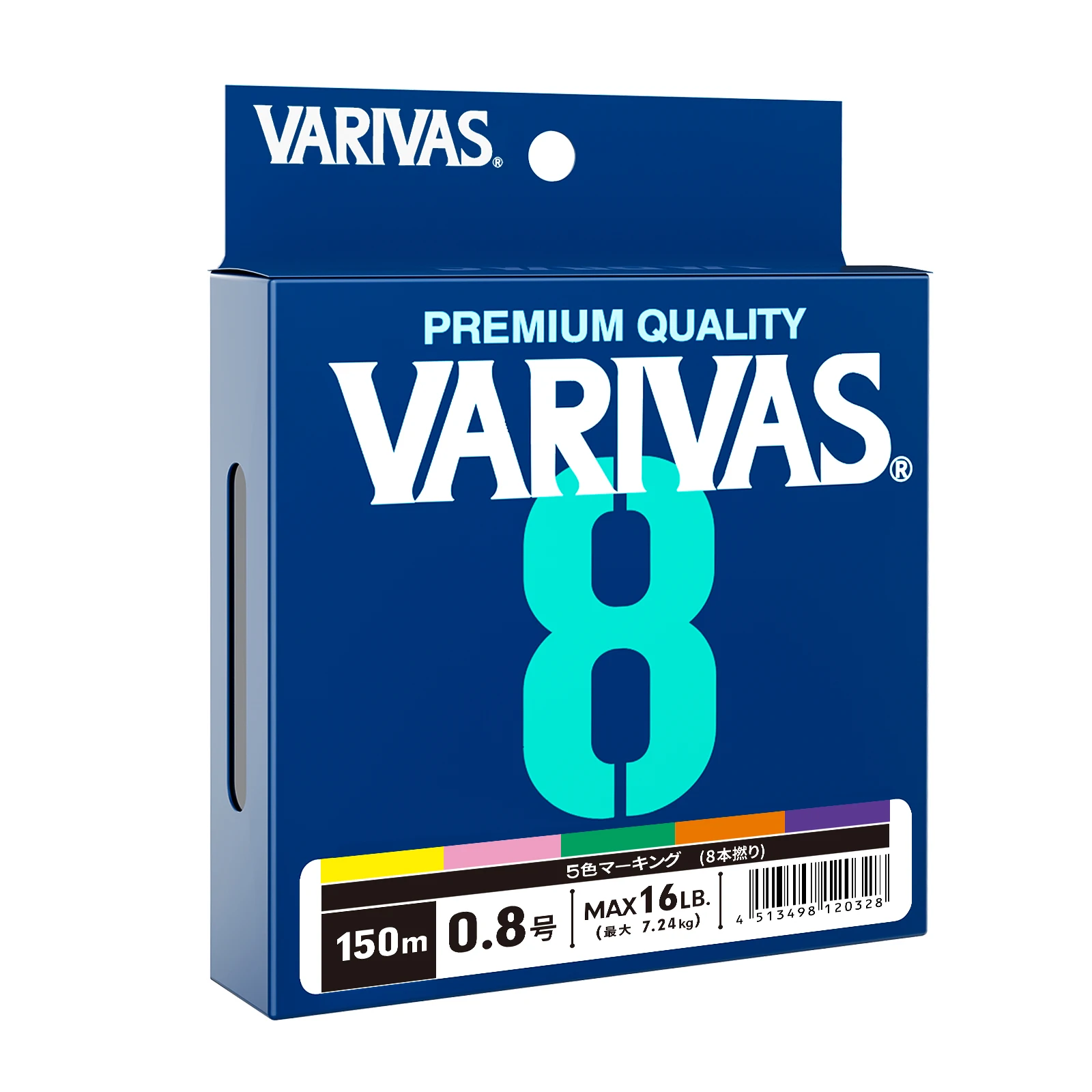VARIVAS 8X Hilo Trenzada Multicolor PE 8 trenzas - Pesca mar y carpa