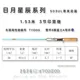 Tooozooul TORAY T1100G Micro-caña portátil multisección Road Yagan - imagen 4