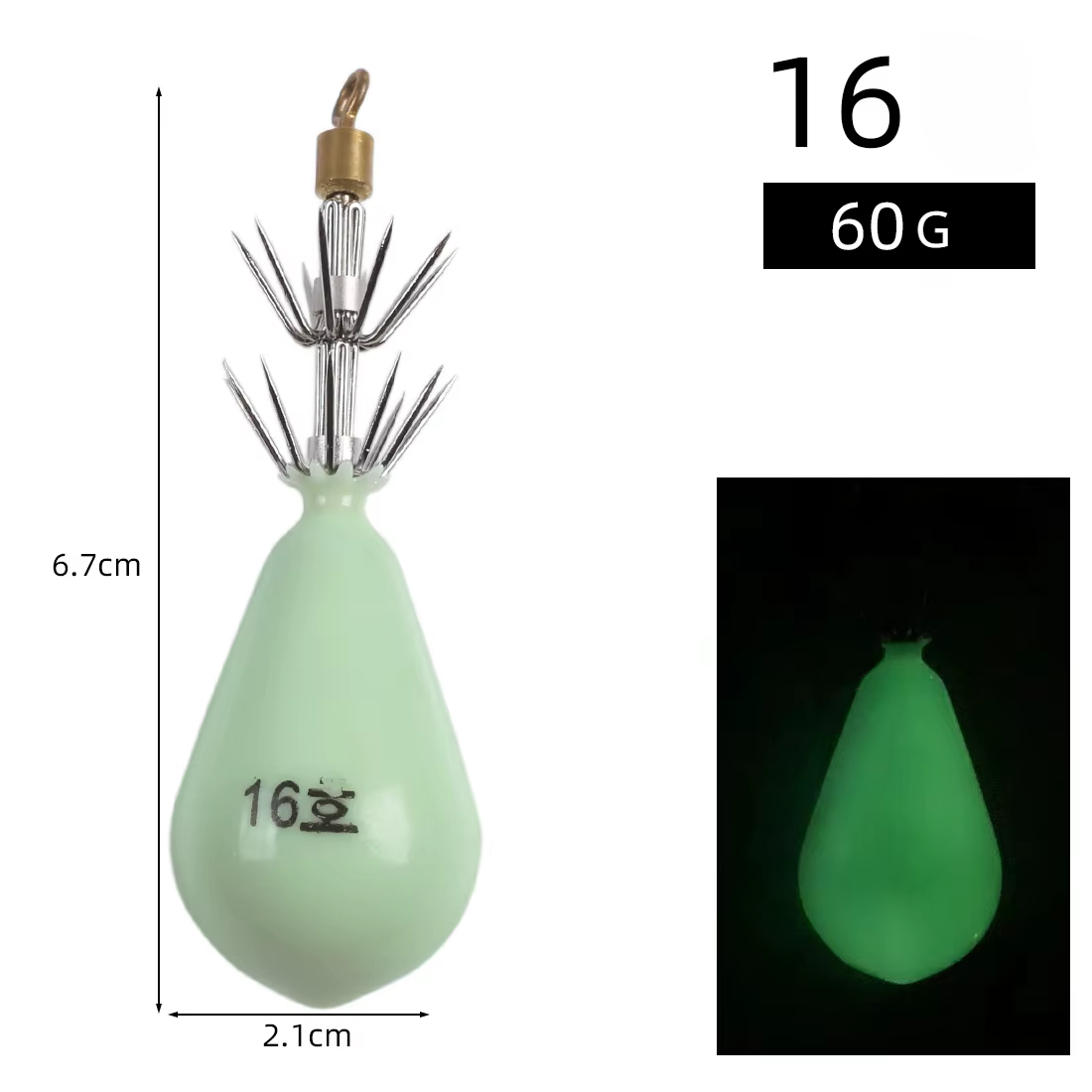 Jibionera forma gota realista luminosa – Para calamar de mar - imagen 2
