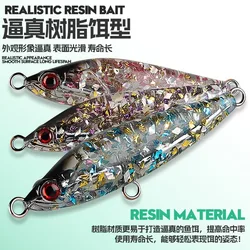 Señuelo Hundido de Resina Reflectante para Pesca Vertical