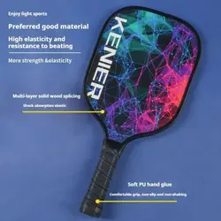 Juego de 2 Palas Pickleball Resistente – Mango Antideslizante + 4 Pelotas