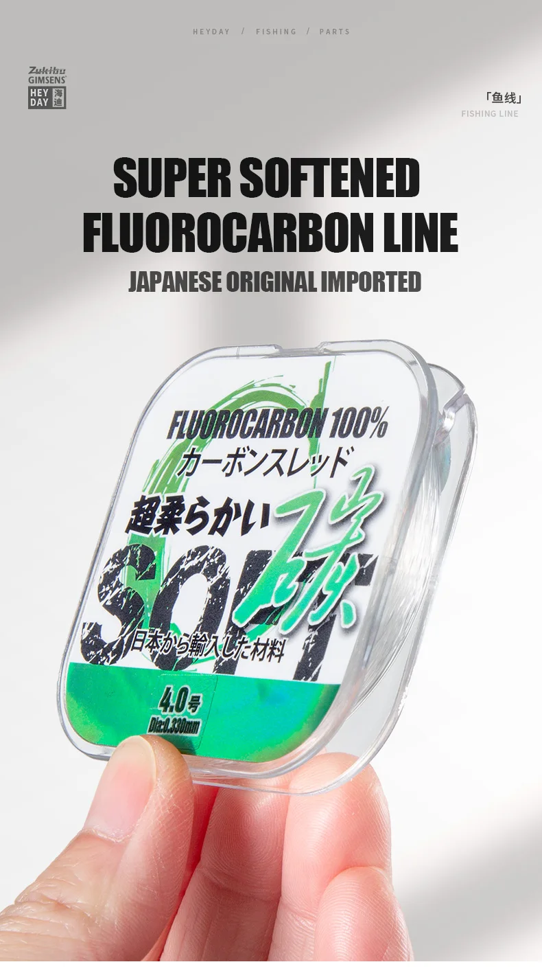 Carrete de fluorocarbono ZUKIBO