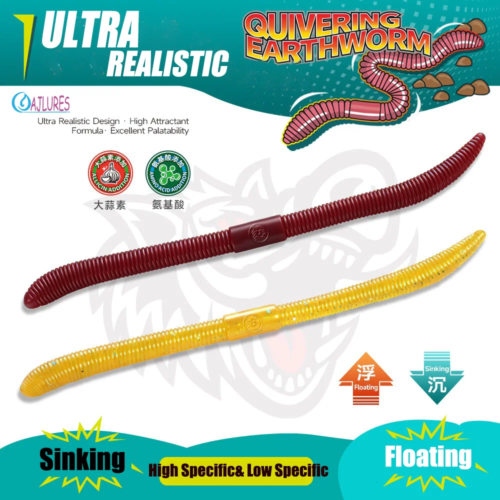 Señuelo vinilo lombriz para lubina Wacky Neko Rig biónico con allicina - imagen 5