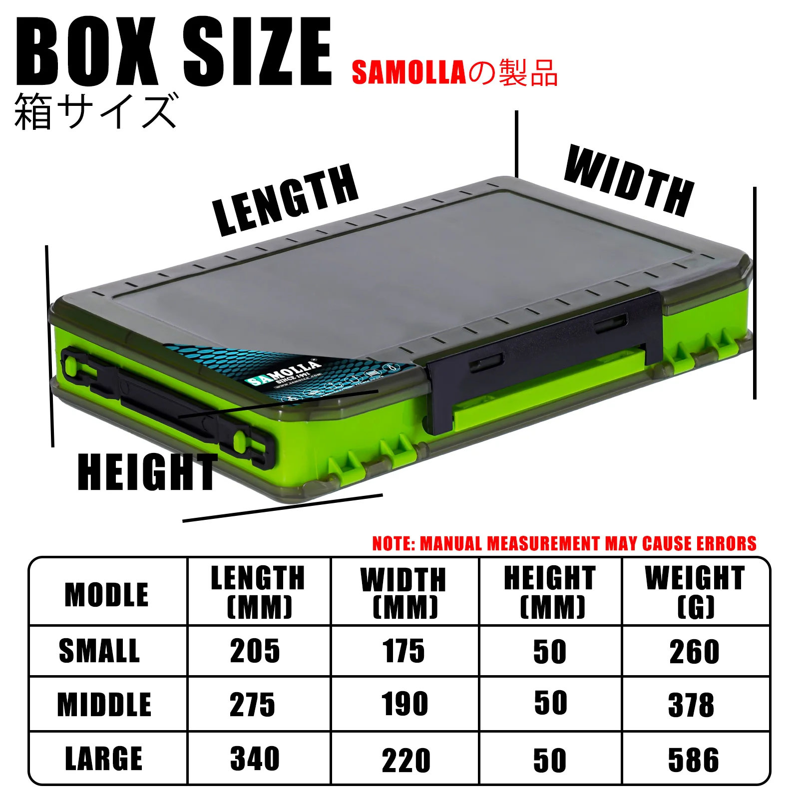 Caja organizadora de señuelos – Compartimentos ajustables para pesca - imagen 3