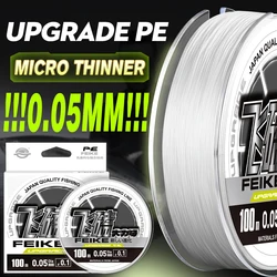 ZUKIBO Sedal de pesca Nano trenza láser ultrasuave - línea PE