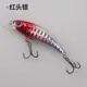 Micro Creek crankbait hundido de pececillo para trucha