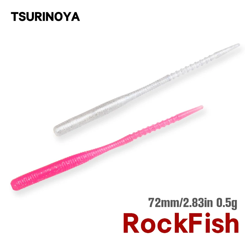 TSURINOYA LURKER Señuelo Ajing vinilo UV swimbait y jig