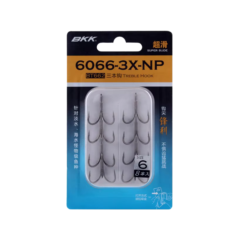 BKK 6066-3X Anzuelos Triples para Señuelos de Grandes Depredadores - imagen 2