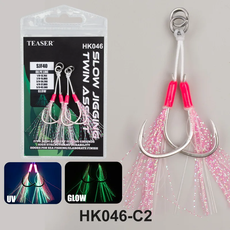 Obsession HK046 Anzuelos jigging lento dobles luminosos carbono