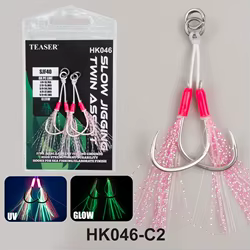 Obsession HK046 Anzuelos jigging lento dobles luminosos carbono