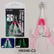 Obsession HK046 Anzuelos jigging lento dobles luminosos carbono