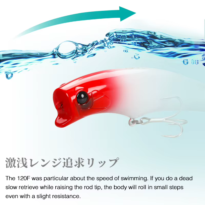 Señuelo Tsurinoya 120F Minnow – Flotante shallow 120mm 20g agua salada - imagen 5