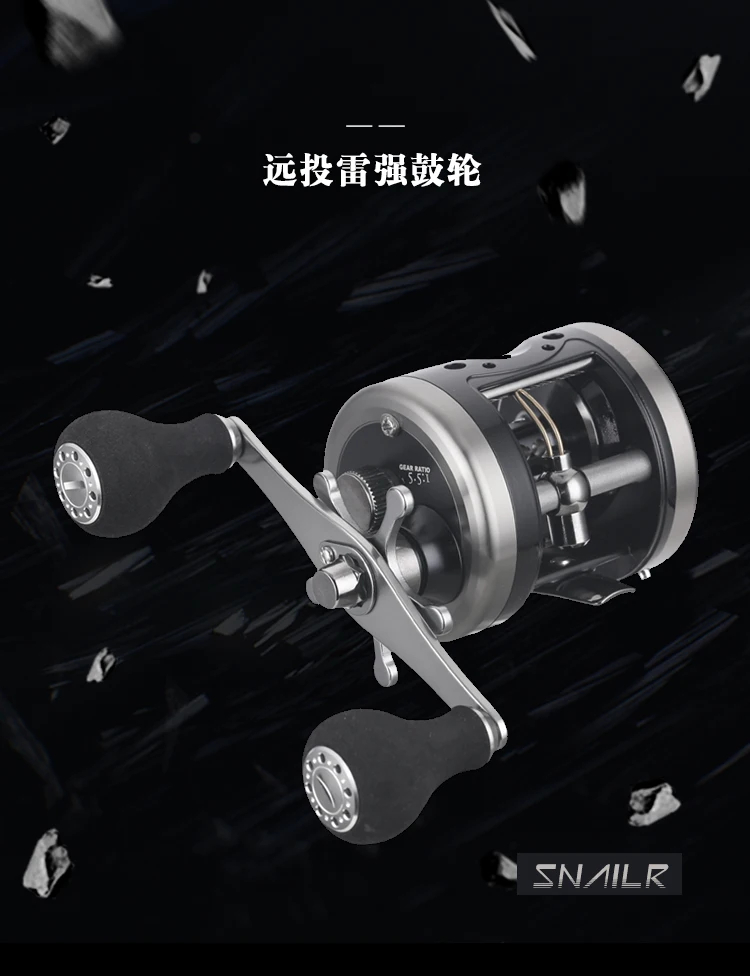 Carrete de pesca Baitcasting Haibo SNAILR300/301