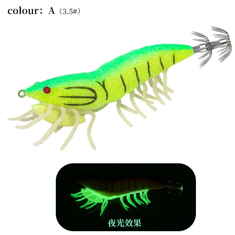 Señuelo de calamar luminoso con ojos 3D para jigging - imagen 5