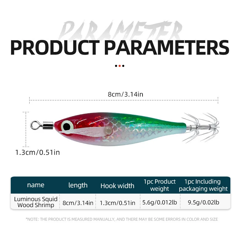 ShareShark Egi de calamar con luz brillante – diseño horizontal - imagen 4