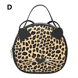 Bolso Bandolera de Pesca para Mujer – Estampado Leopardo