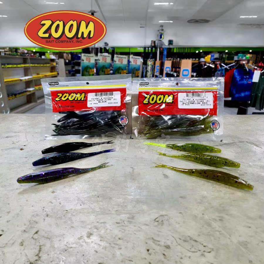 ZOOM Classic Super Fluke vinilo jerkbait de cola partida - imagen 2