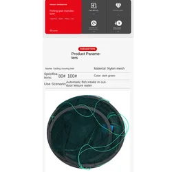 Red plegable de pesca con horquilla de acero encolada y secado rápido
