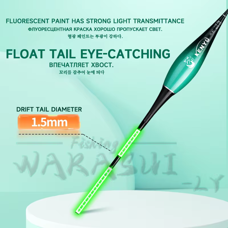 Flotador LED verde con alta sensibilidad para pesca al aire libre - imagen 4