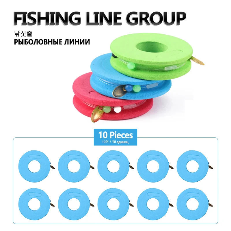 Kit de 10 accesorios de bobina de sedal de pesca de alta resistencia