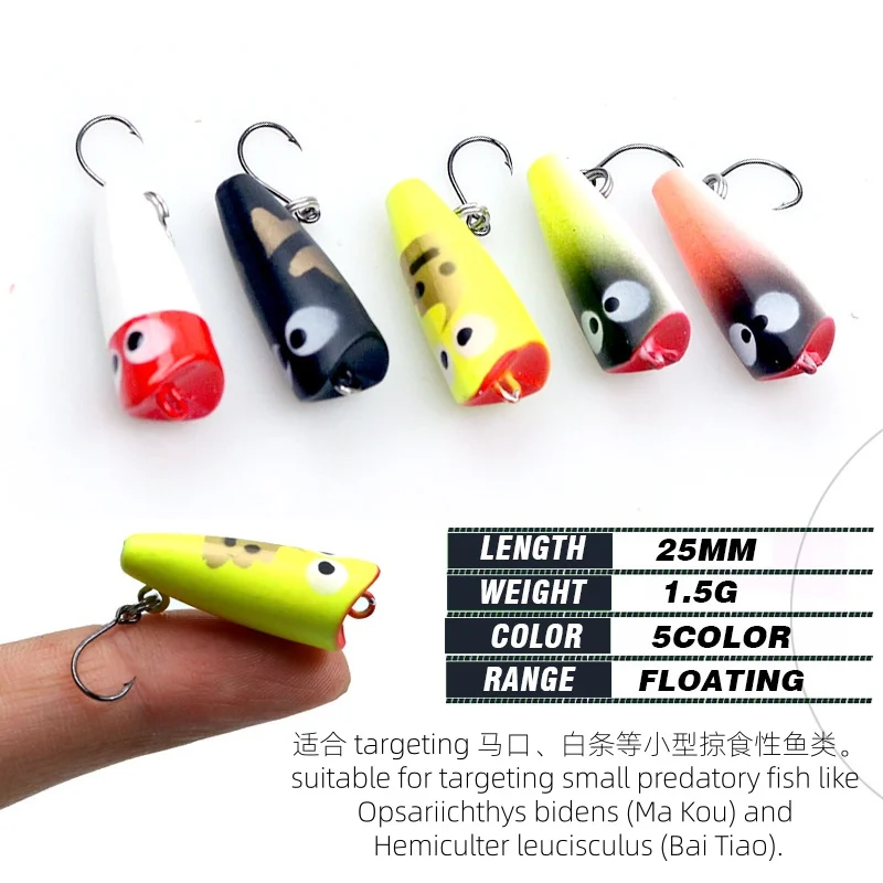Swolfy Micro Popper flotantes para pesca de trucha y lubina - imagen 3