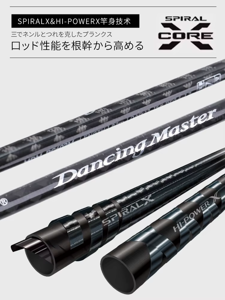MADMOUSE jig set con anzuelos Fuji para calamar y pulpo desde barco - imagen 5